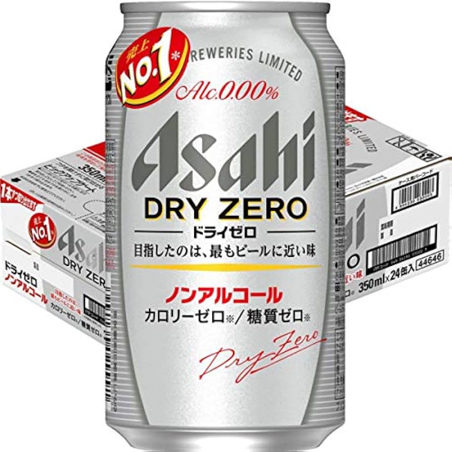Beverages